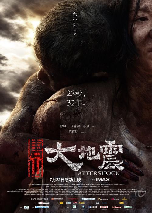 得克萨斯南部大学文凭毕业证怎么买假的